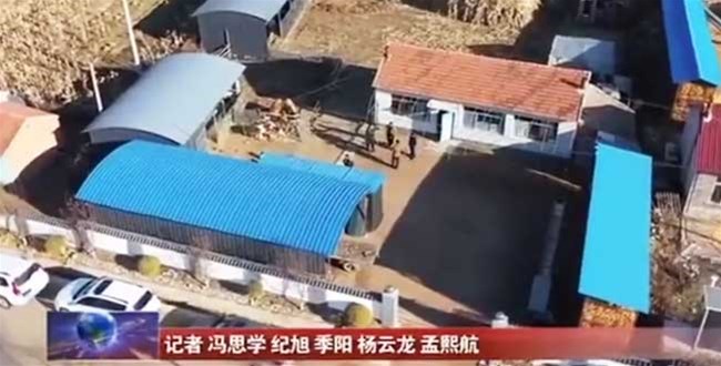 学习强国丨梅河口：走出全面小康的“梅城路径”